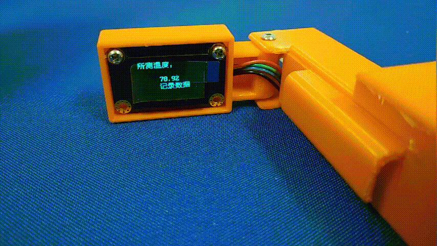 用Arduino制作一个可穿戴的测温装置图3