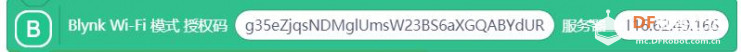 【mind+掌控blynk】-发送特定文字点亮RGB灯图5