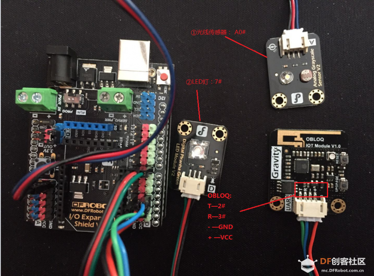 用树莓派玩转物联网记（6）— 用Arduino携手SIOT图3