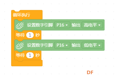 zero玩树莓派1图3