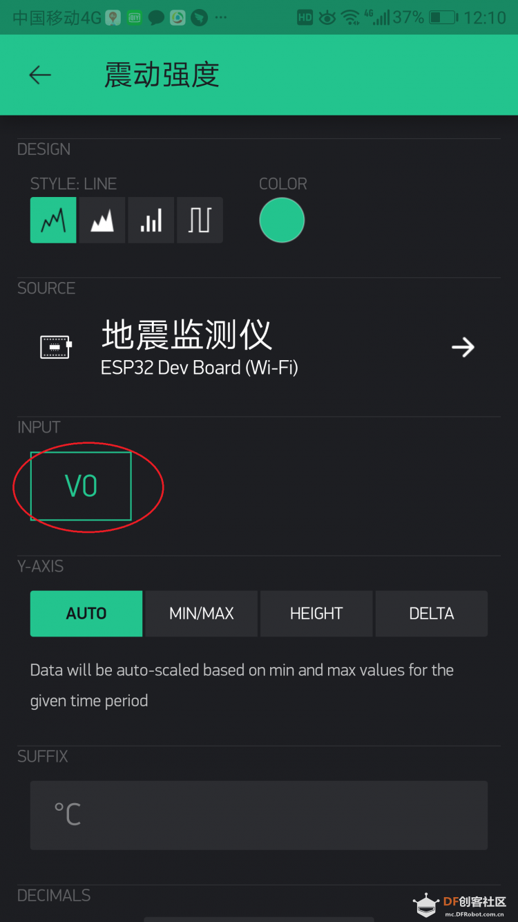 【mind+掌控blynk】-地震监测仪图6