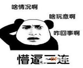 红苹果-空气质量检测仪图3