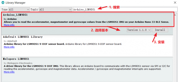 【在 Arduino 上使用机器学习】（一）在 Arduino 开发板上安...图10