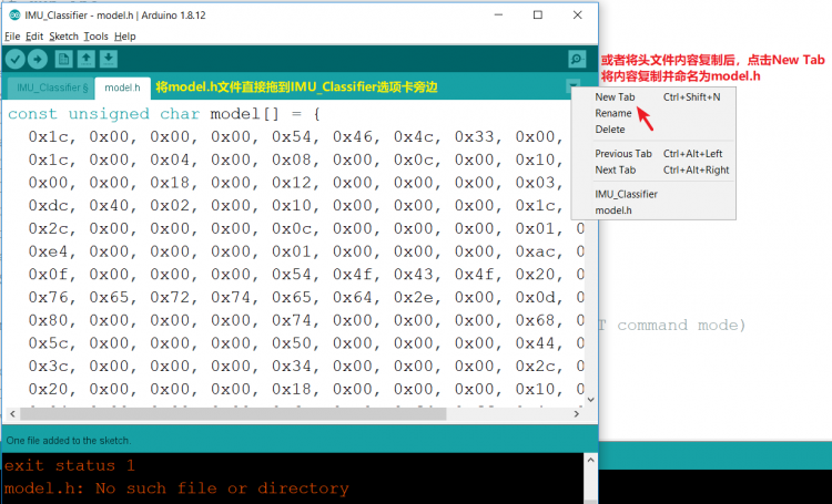 【在 Arduino 上使用机器学习】（三）在Arduino上使用自定义...图1