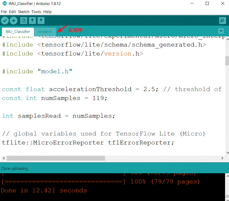 【在 Arduino 上使用机器学习】（三）在Arduino上使用自定义...图3