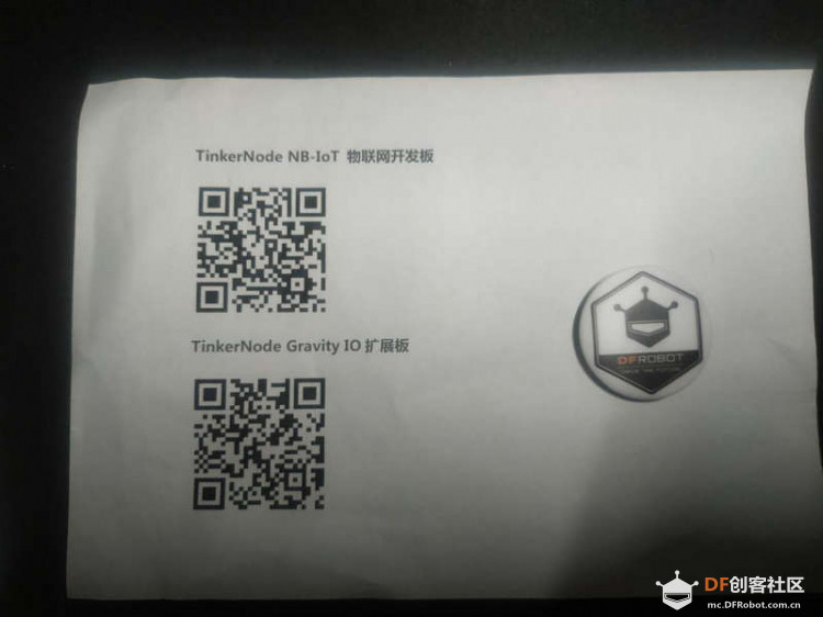 TinkerNode NB-IoT 物联网开发板 测评第一弹 开箱即用图2