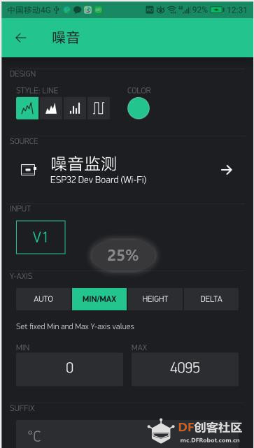 【mind+掌控blynk】-声光监测图3