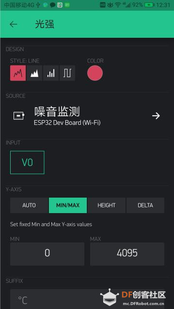 【mind+掌控blynk】-声光监测图6