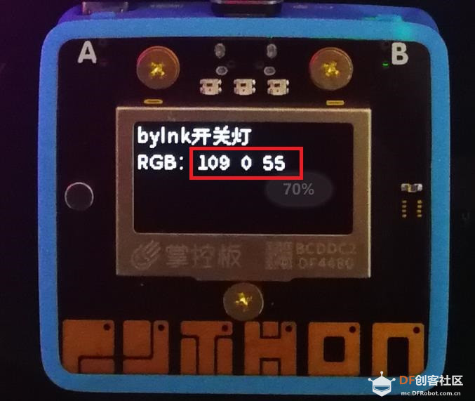 【mind+掌控blynk】-七彩调光图5