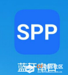 首届掌控板教学设计应用大赛－手机蓝牙遥控掌控板小车图9