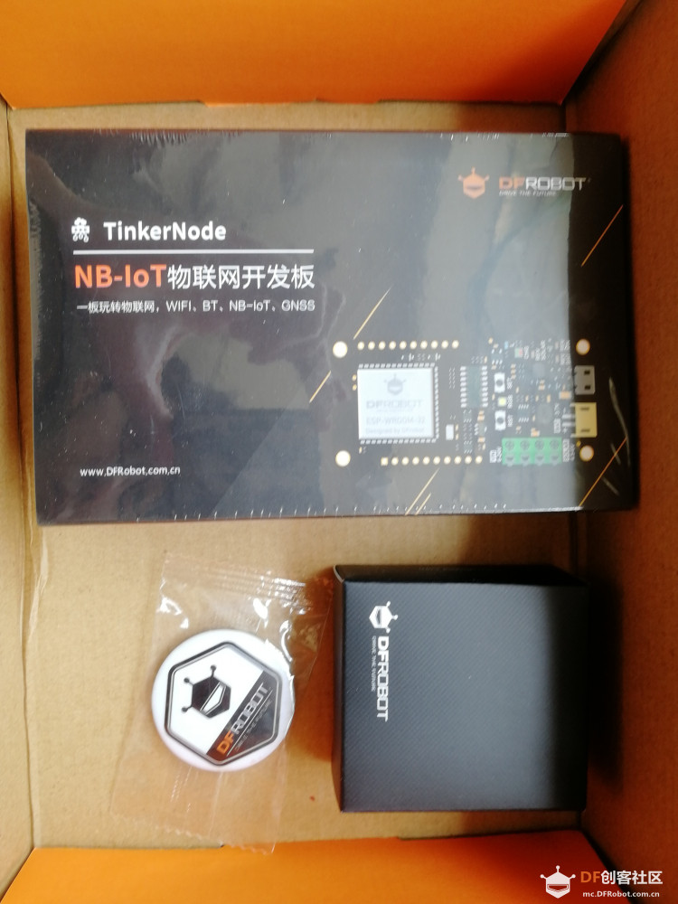 【TinkerNode NB-IoT】板卡来武汉不易，开箱分享喜悦。图1