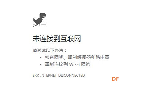 人工智障恐龙游戏刷分助手图3