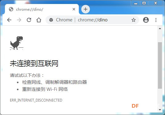人工智障恐龙游戏刷分助手图4