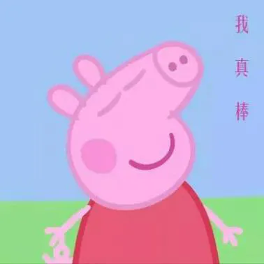 SHT31-F温湿度传感器--浴室自动检测通风系统图1