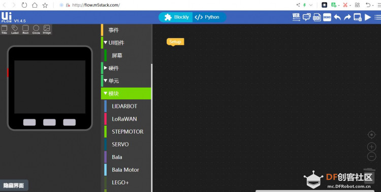 Color Unit试用项目准备工作图2