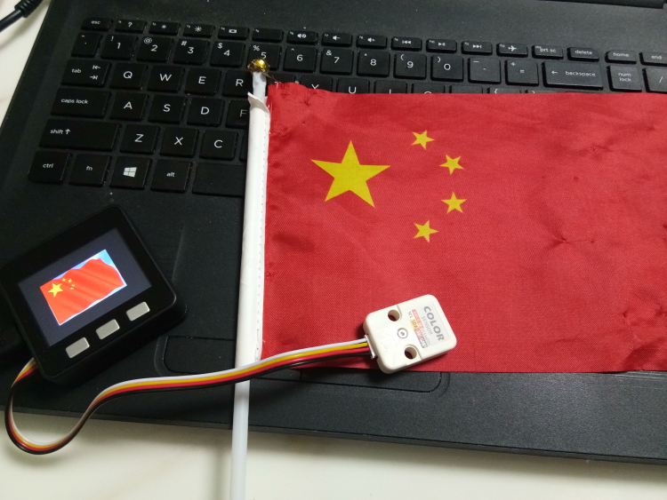 Color Unit试用项目准备工作 2图1