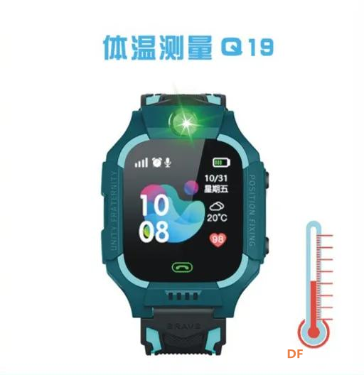 开学在即,DIY一款测体温儿童手表图1