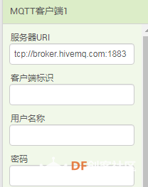 【临沂】树莓派与App Inventor图5