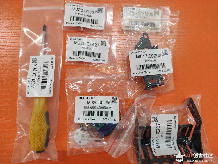 麦昆工程队之装载机上手图5