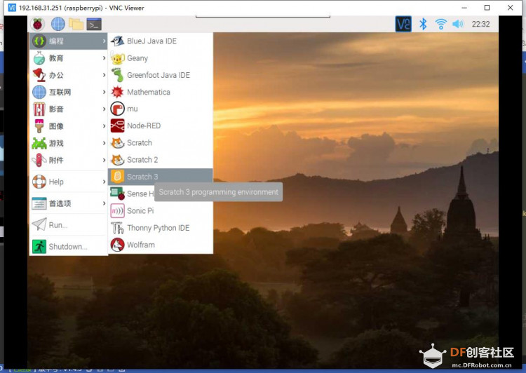Scratch3和 Raspberry Pi之初次见面图2