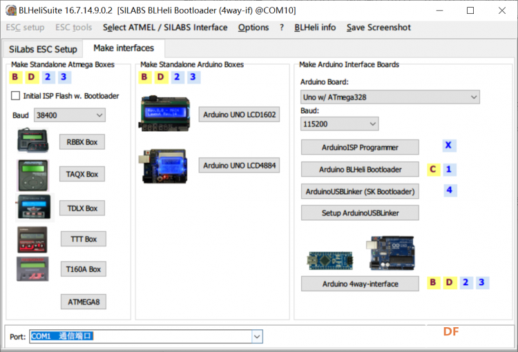 bs16set