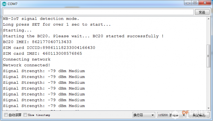 【TinkerNode NB-IoT 物联网开发板】GPS追踪图1