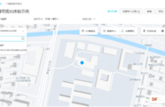 【TinkerNode NB-IoT 物联网开发板】GPS追踪图1