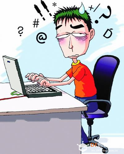 你会在办公室里昏昏沉沉吗？你需要一个感叹号！图4