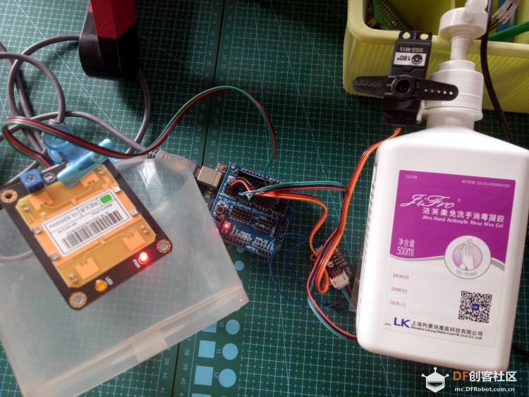 面对新冠，用arduino制作无接触式挤洗手液器图2