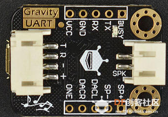 面对新冠，用arduino制作无接触式挤洗手液器图4