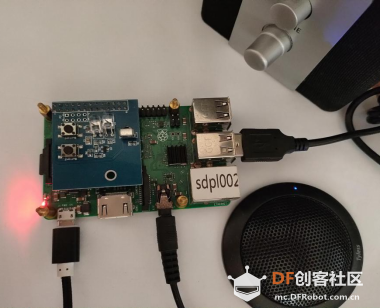 【临沂】语音控制机器人图1