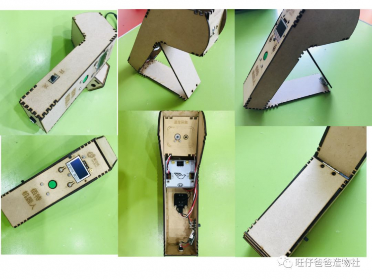 【掌控未来智造营】基于掌控板的机械能守恒实验图11