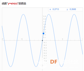 掌控版教学应用设计大赛——双人贪吃蛇图5
