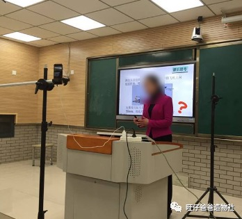 旧物改造 | 你成为网红还差一个直播支架图2