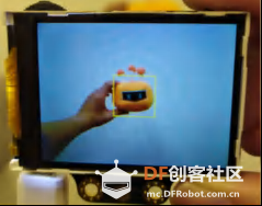 【HUSKYLENS二哈识图】micro:bit视觉识别入门 03 智能的追光图6