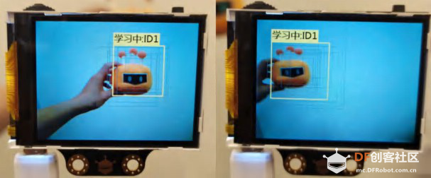 【HUSKYLENS二哈识图】micro:bit视觉识别入门 03 智能的追光图7