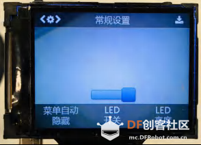 【HUSKYLENS二哈识图】micro:bit视觉识别入门 03 智能的追光图17
