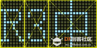 Arduino提高篇02—OLED屏汉字显示图1