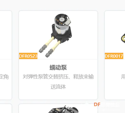 问题图6