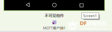 【临沂】侦查机器人图6