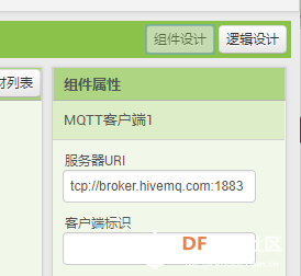 【临沂】侦查机器人图11