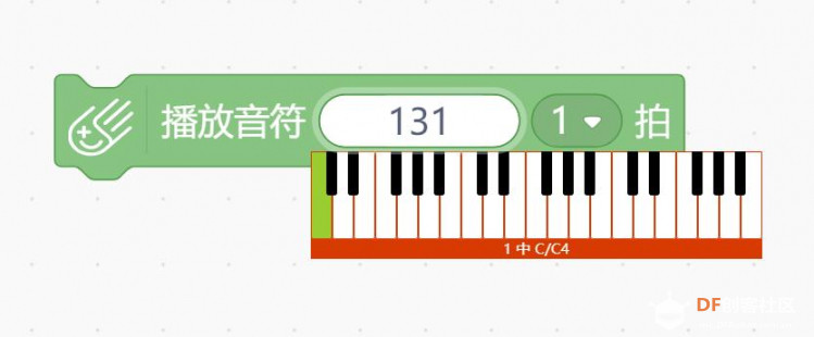 MicroPython动手做（19）——掌控板之蜂鸣器与音乐图3