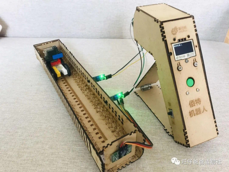 【掌控未来智造营】一把玩具枪引发的（xue an）物理实验图18
