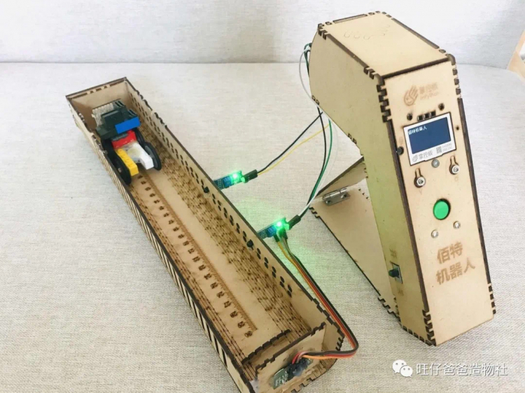 【掌控未来智造营】一把玩具枪引发的（xue an）物理实验图25