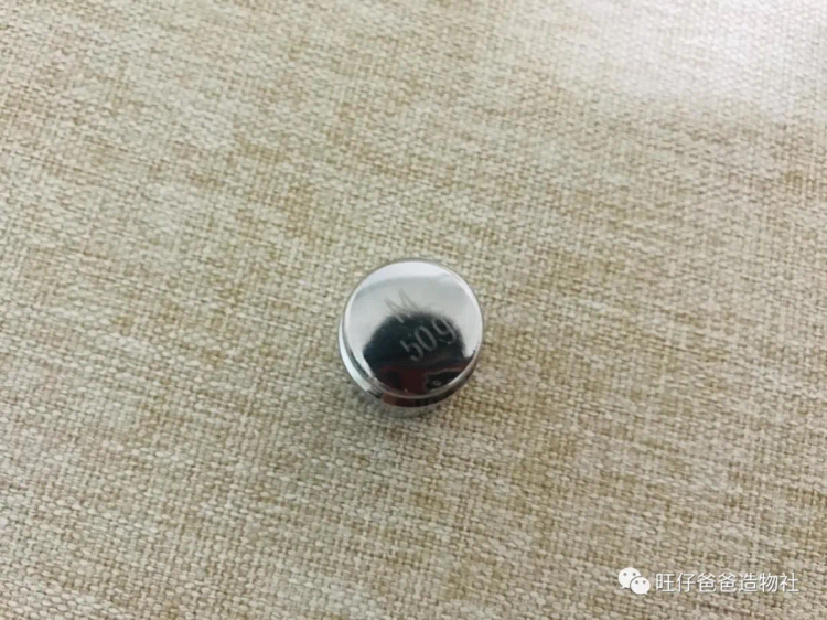 【掌控未来智造营】一把玩具枪引发的（xue an）物理实验图39