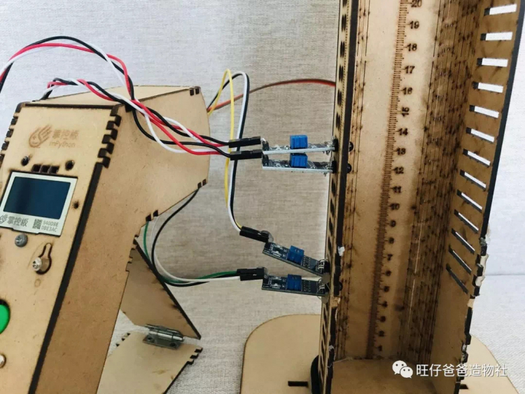【掌控未来智造营】一把玩具枪引发的（xue an）物理实验图45