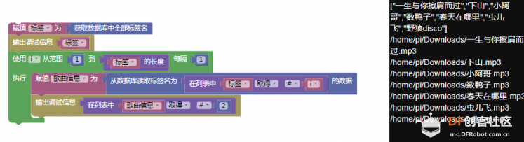 【临沂】语音宝宝来报道图5