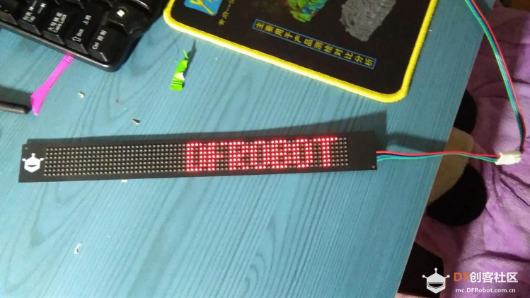 RGB柔性屏开箱——又是一个值得吐槽的产品图2