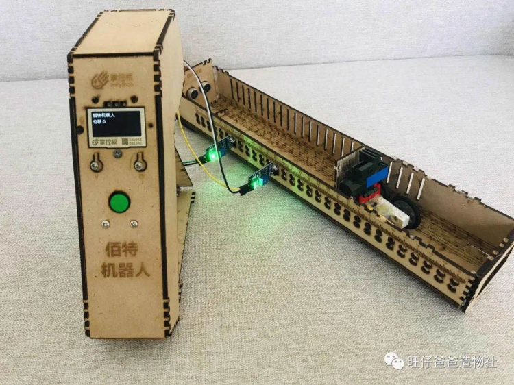 【掌控未来智造营】超声波的隐藏用法—掌控板科学实验图29