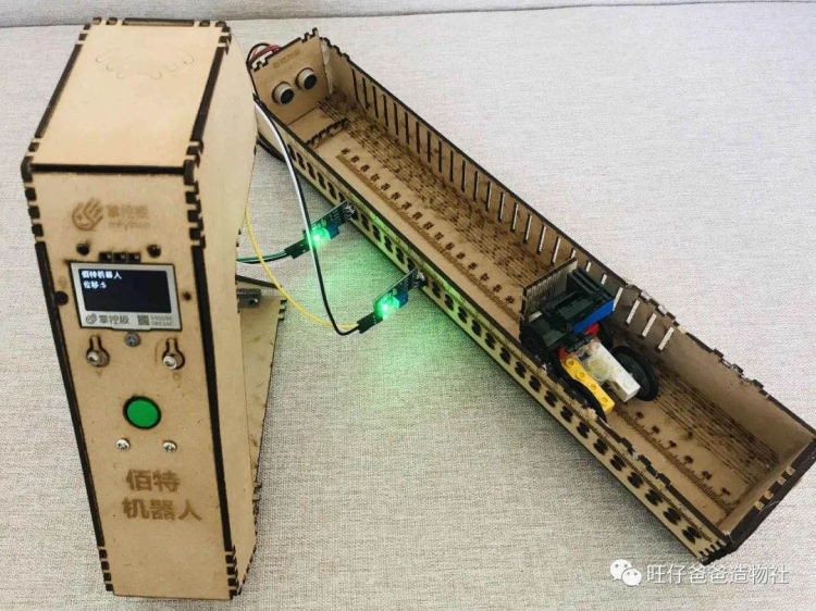 【掌控未来智造营】超声波的隐藏用法—掌控板科学实验图12